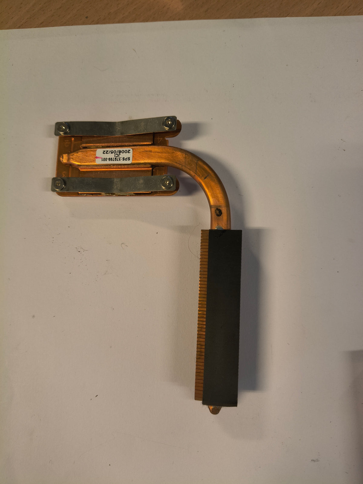 HP Compaq NX7400 S2 Cooler