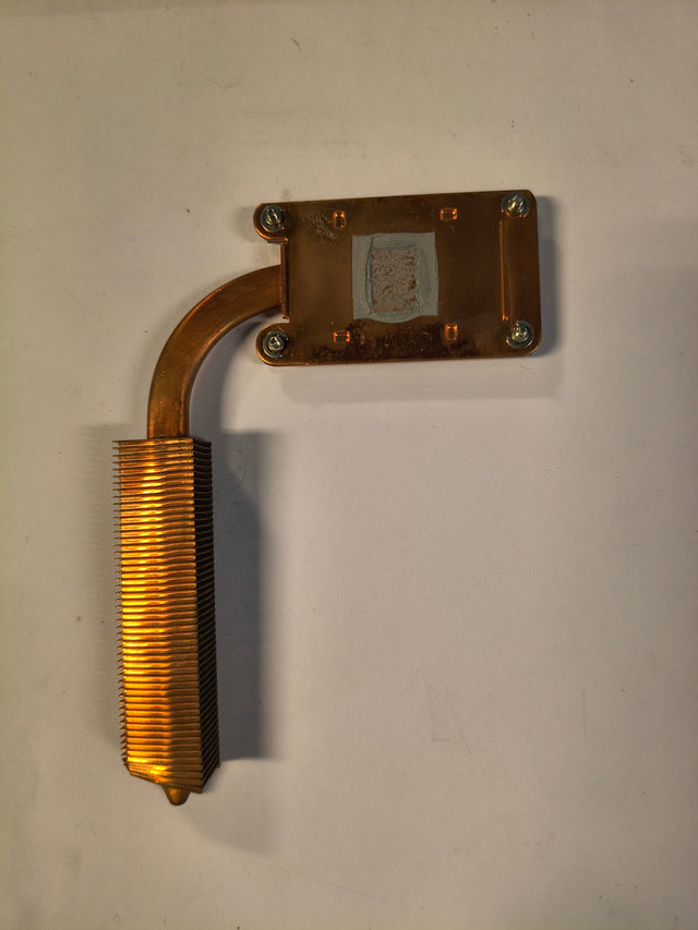 HP Compaq NX7400 S2 Cooler